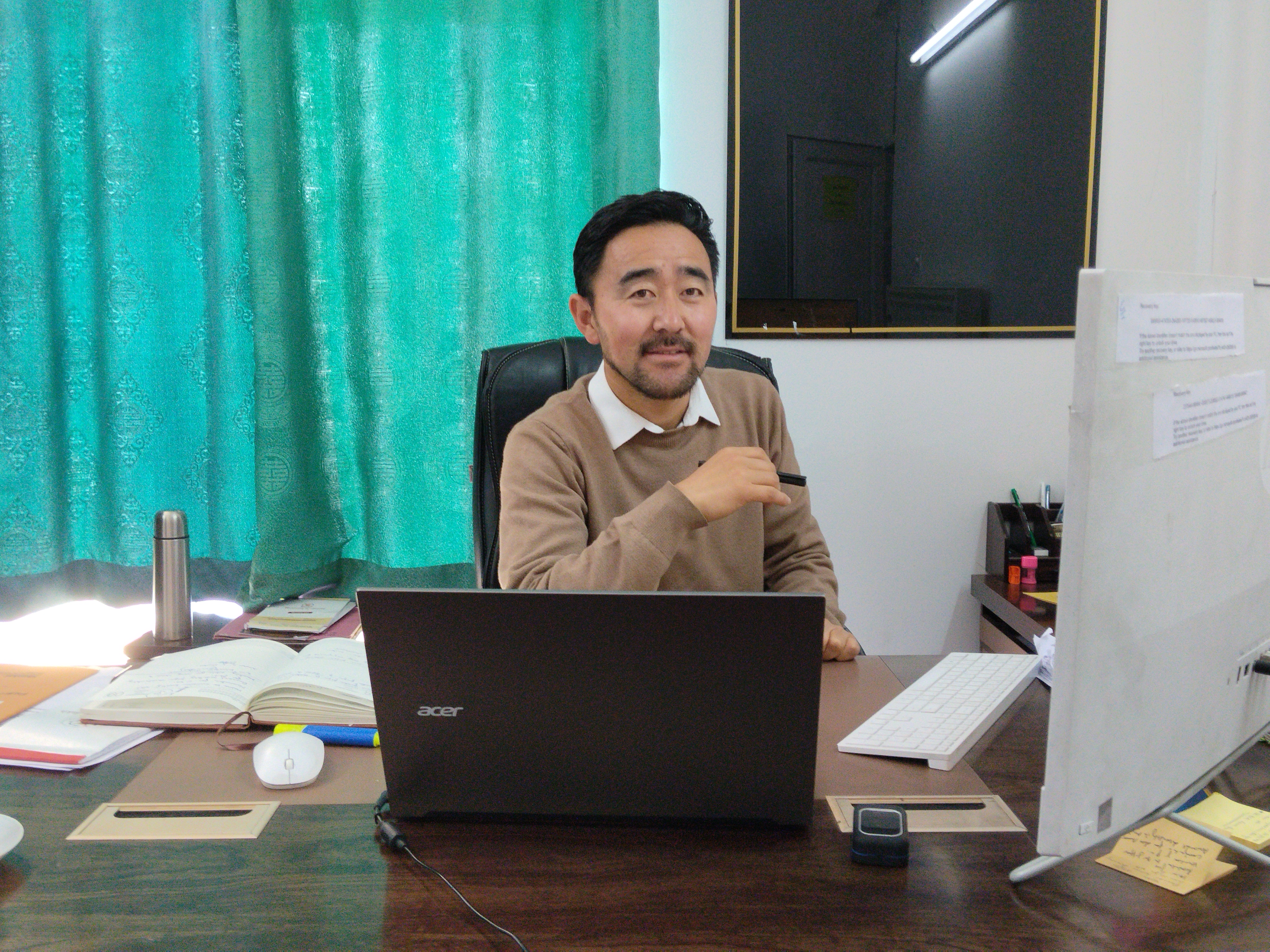 Controller of Examinations
